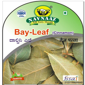 Bay Leaf 200g